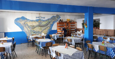 Restaurante Playa Casa Africa